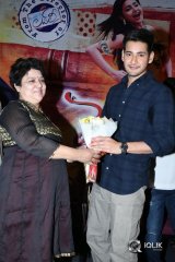Vaishakham Movie Audio Launch